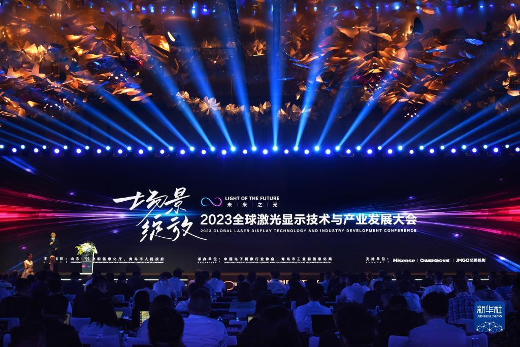 888集团网址